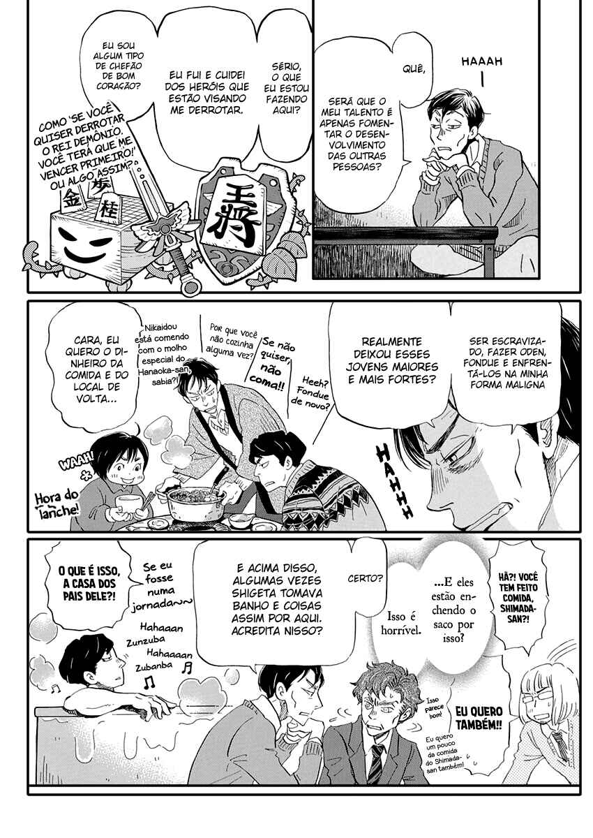 Chapter 176 - Page 11