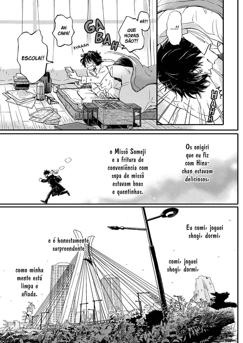 Chapter 176 - Page 5
