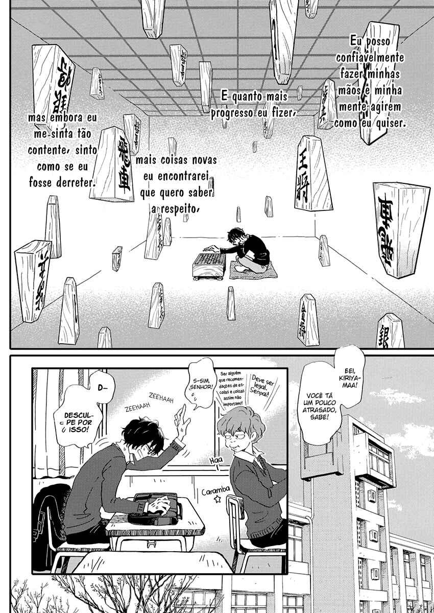 Chapter 176 - Page 6