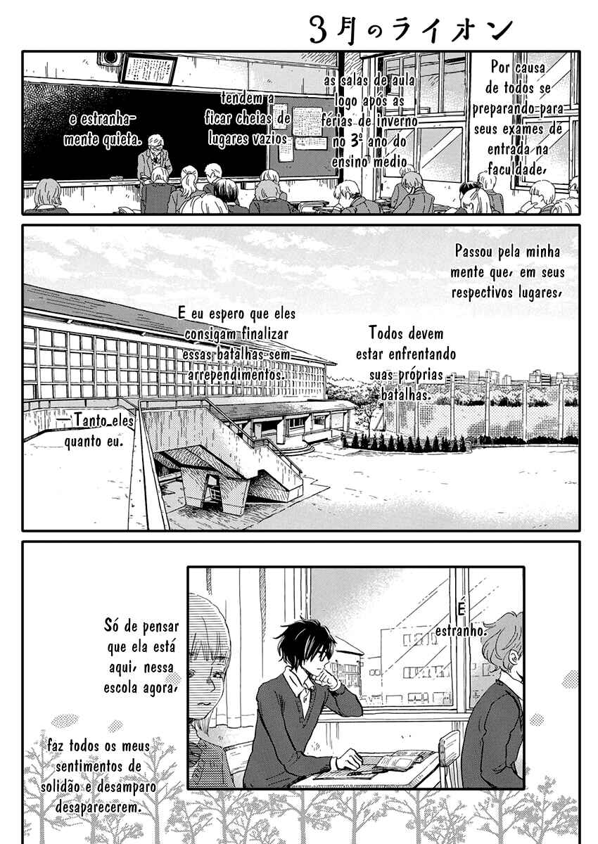 Chapter 176 - Page 7