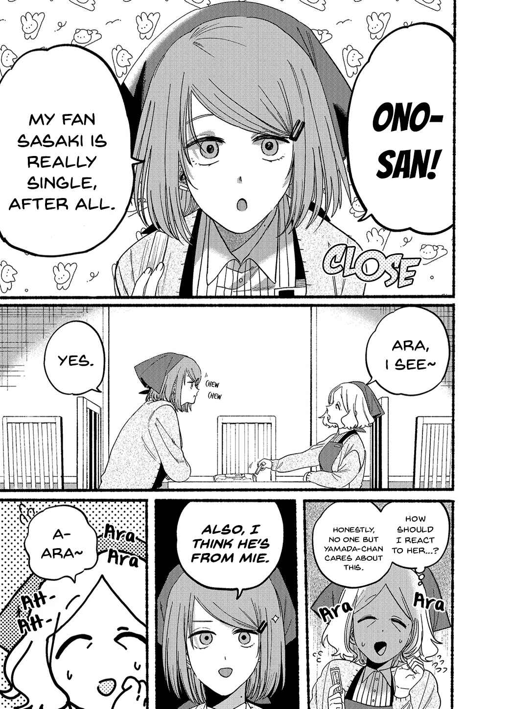 Chapter 25.5 - Page 1