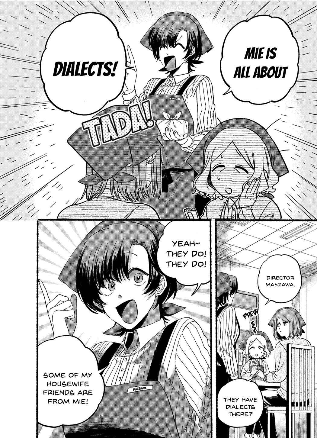 Chapter 25.5 - Page 2