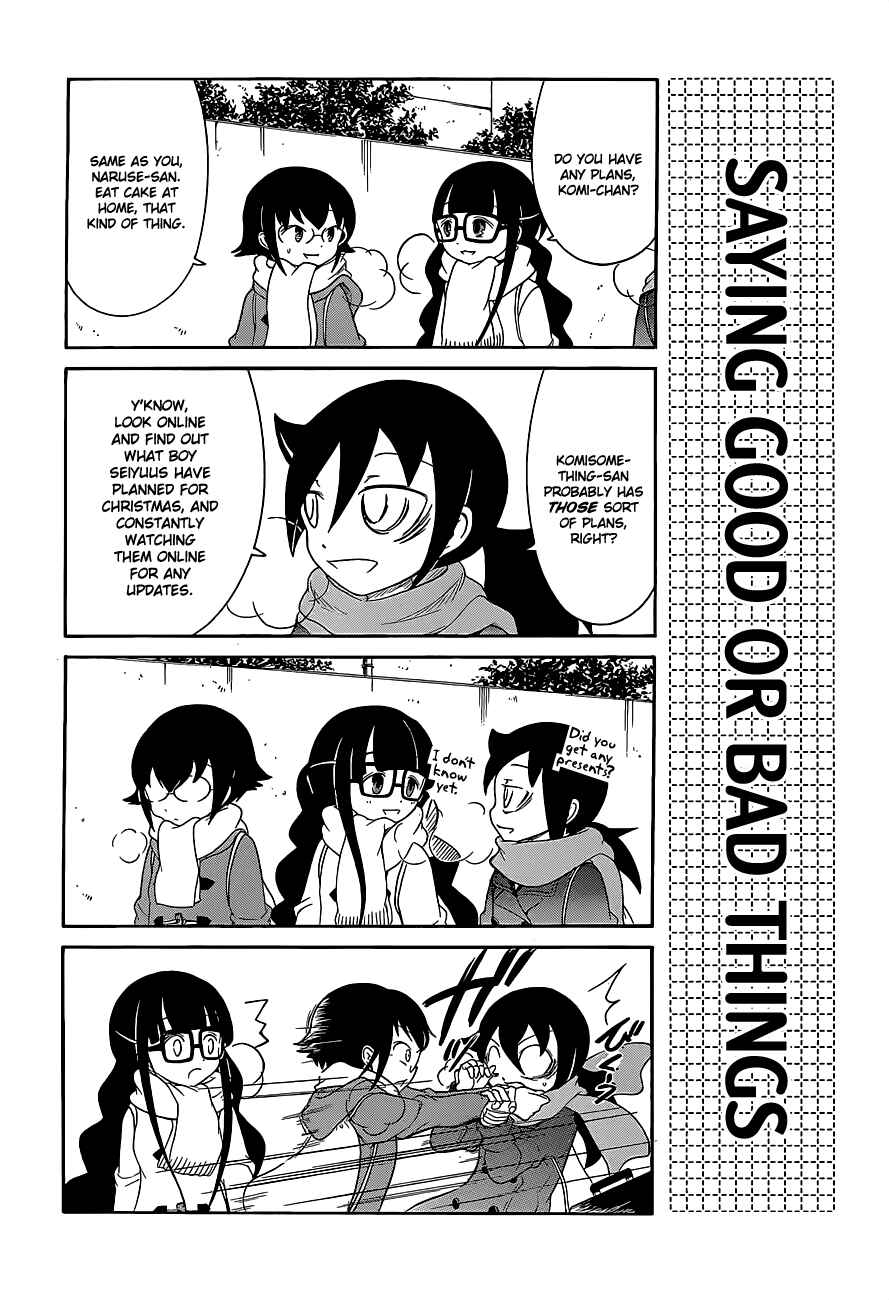 Chapter 10 - Page 3