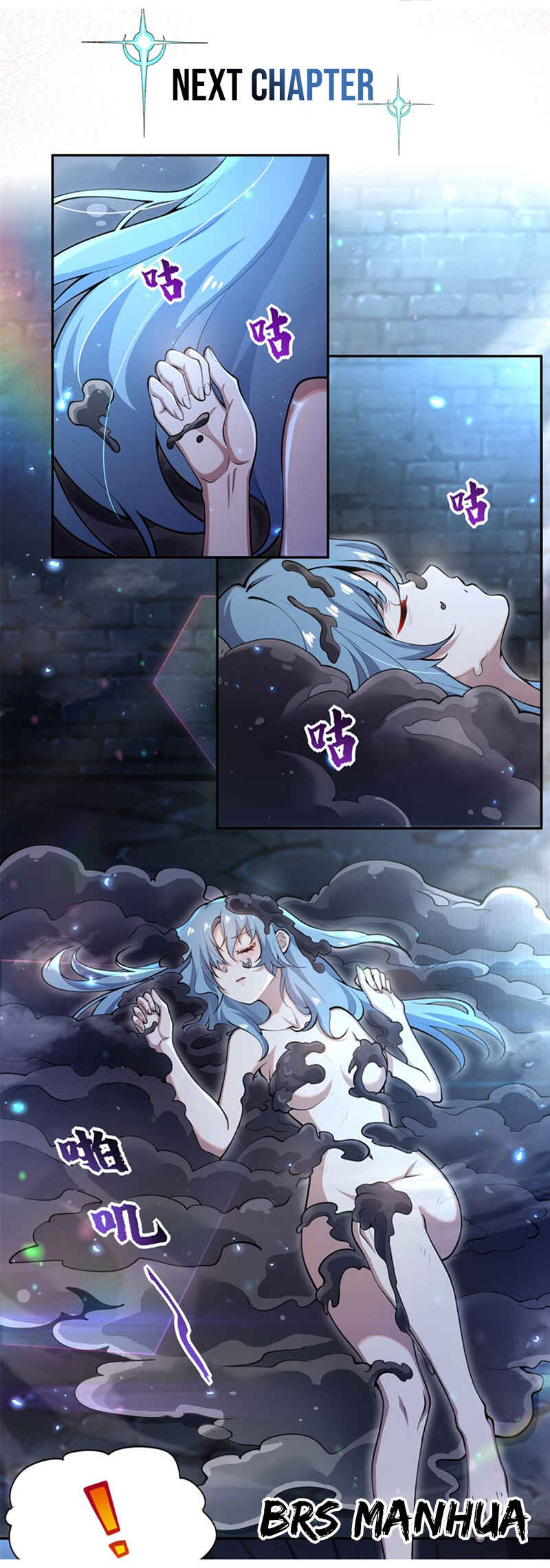 Chapter 2 - Page 12