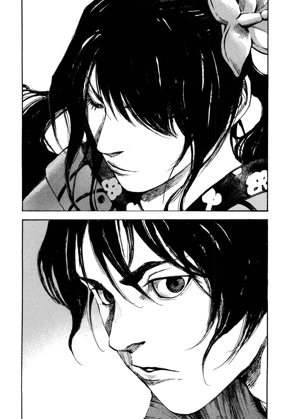 Chapter 159 - Page 17