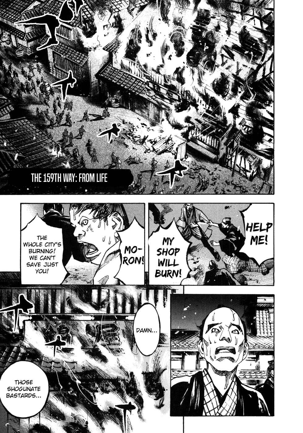 Chapter 159 - Page 2