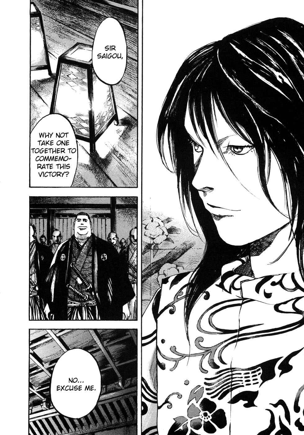Chapter 159 - Page 6