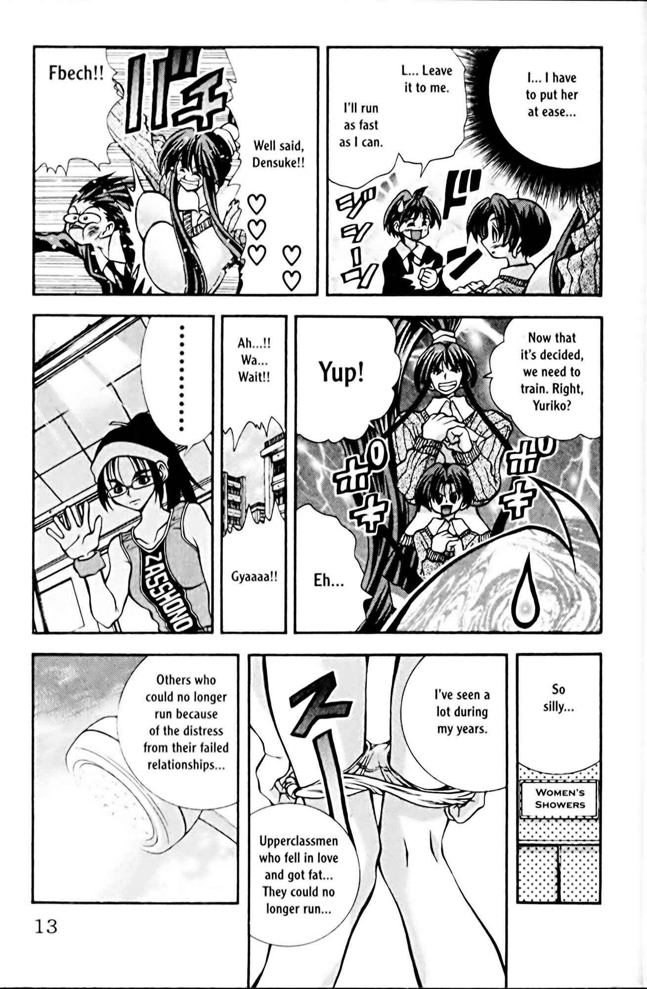 Chapter 71 - Page 14