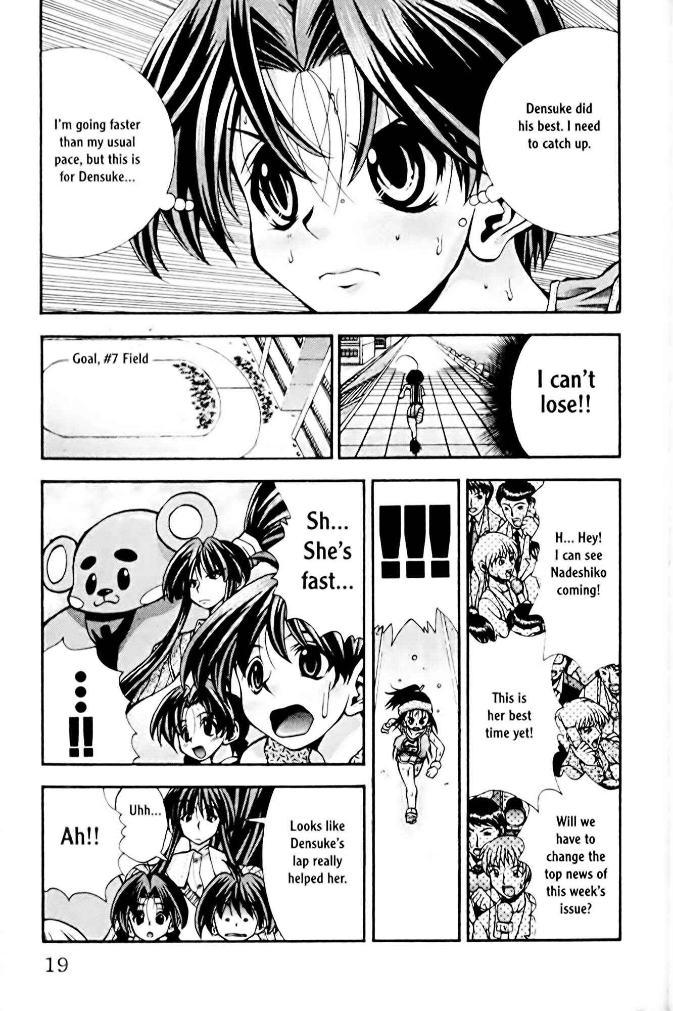 Chapter 71 - Page 20