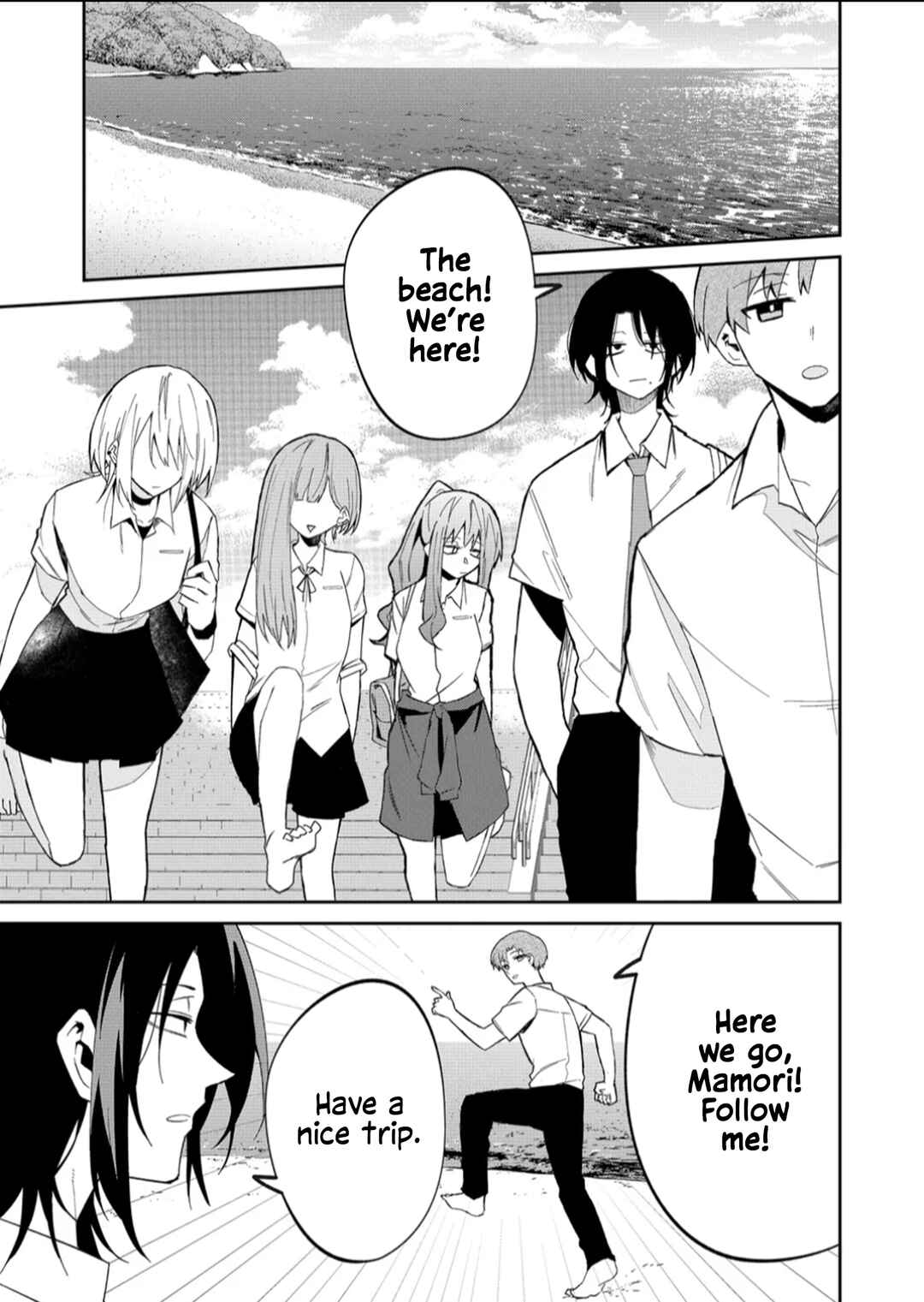 Chapter 33.5 - Page 1