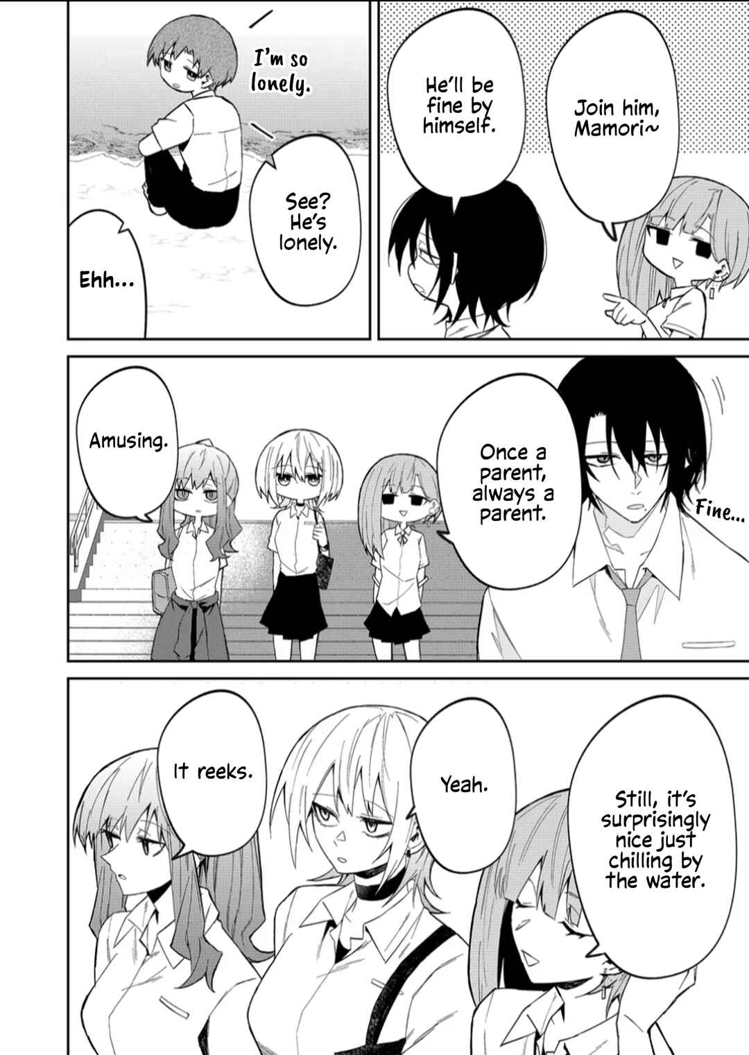 Chapter 33.5 - Page 2
