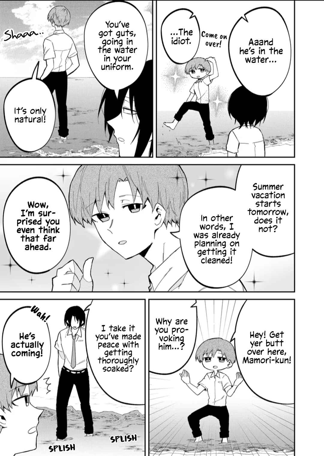 Chapter 33.5 - Page 3