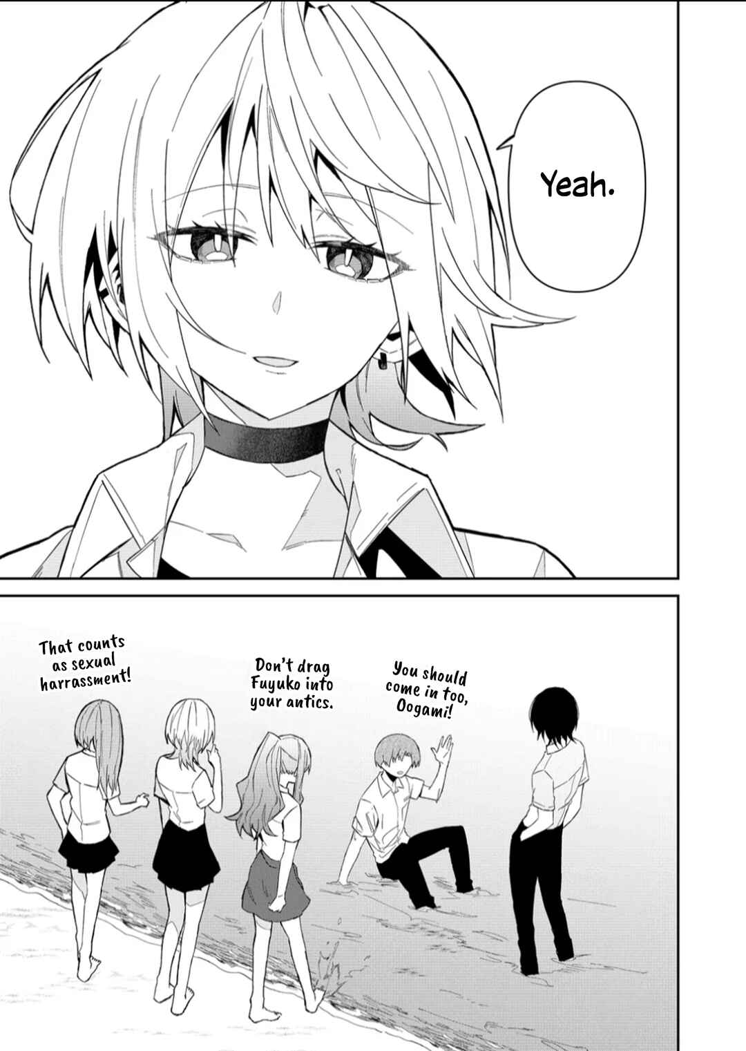 Chapter 33.5 - Page 5