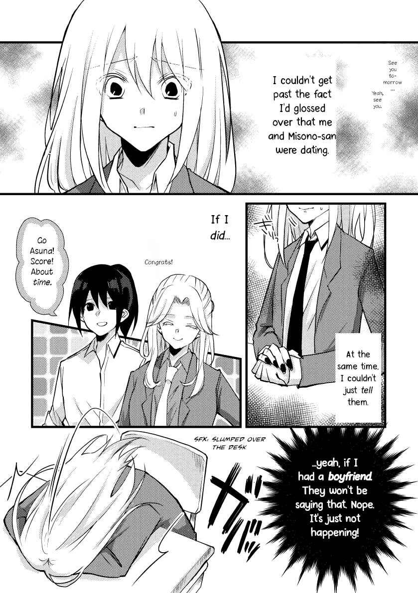 Chapter 30 - Page 2