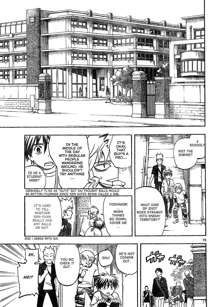 Chapter 301 - Page 16