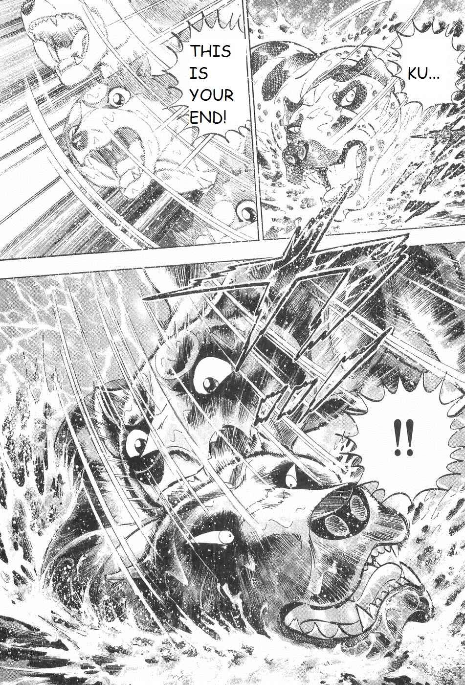 Chapter 242 - Page 16