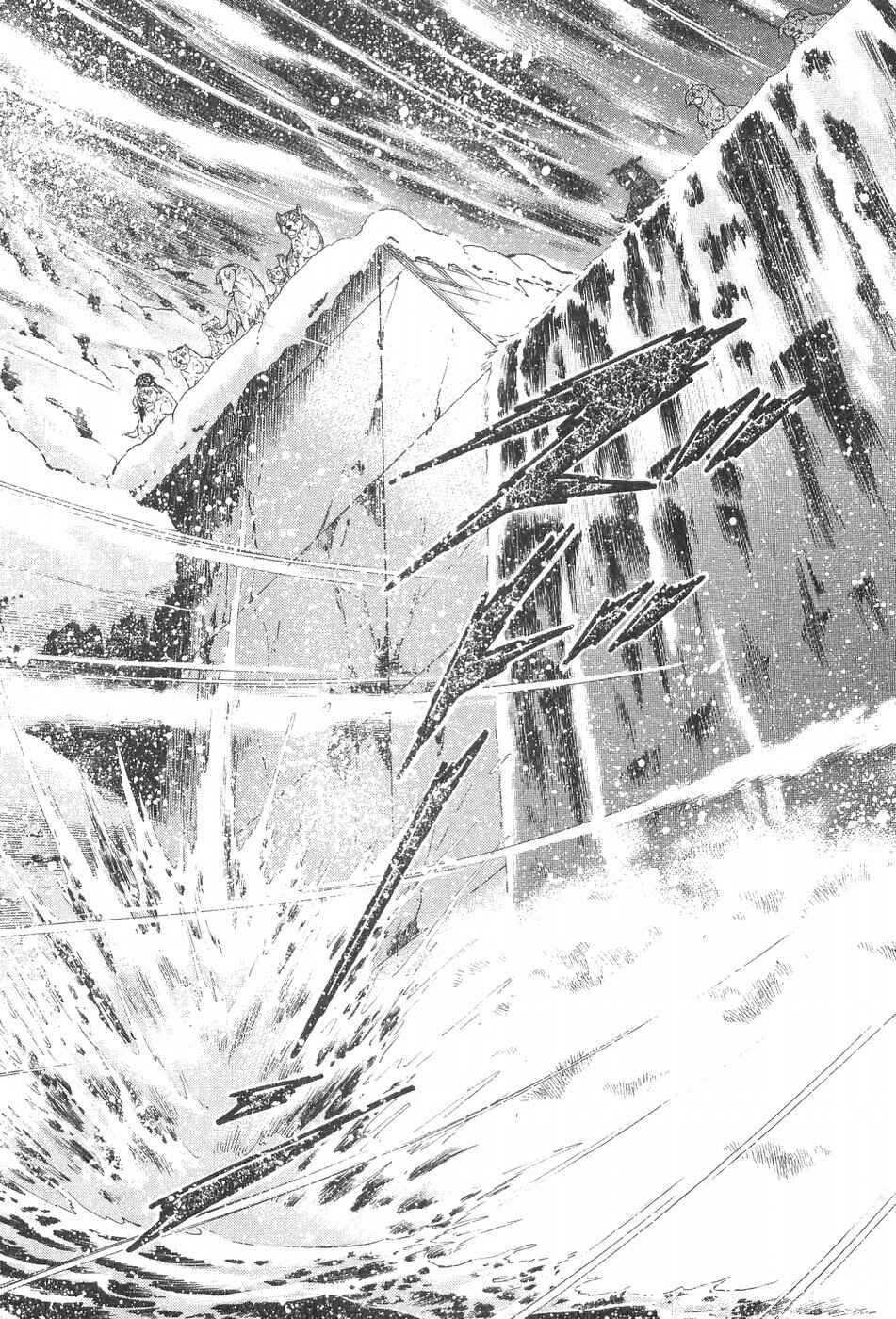 Chapter 242 - Page 17