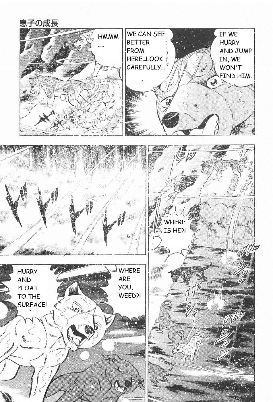 Chapter 242 - Page 21