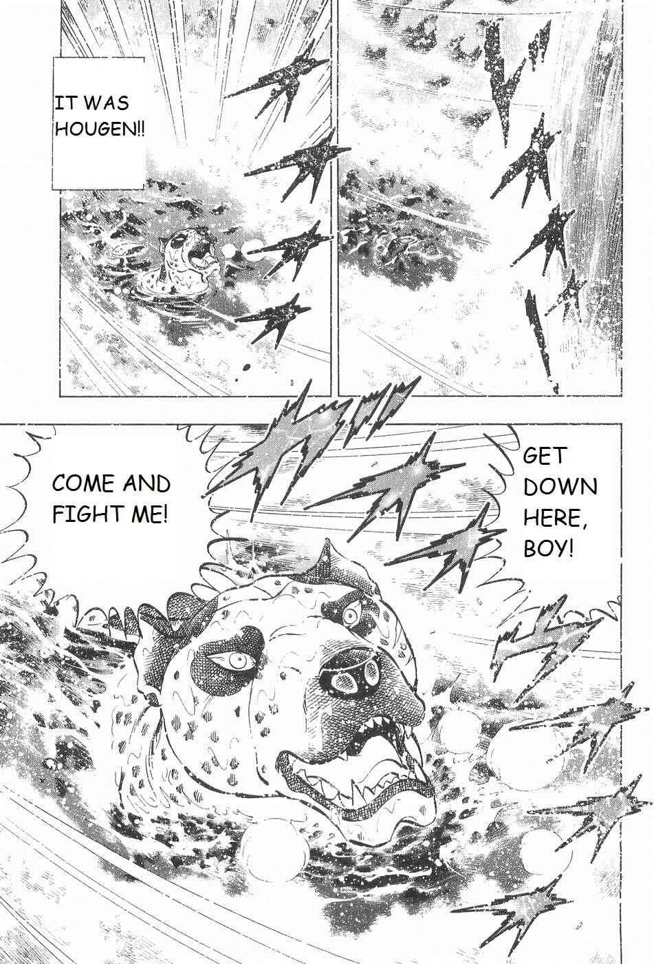 Chapter 242 - Page 5