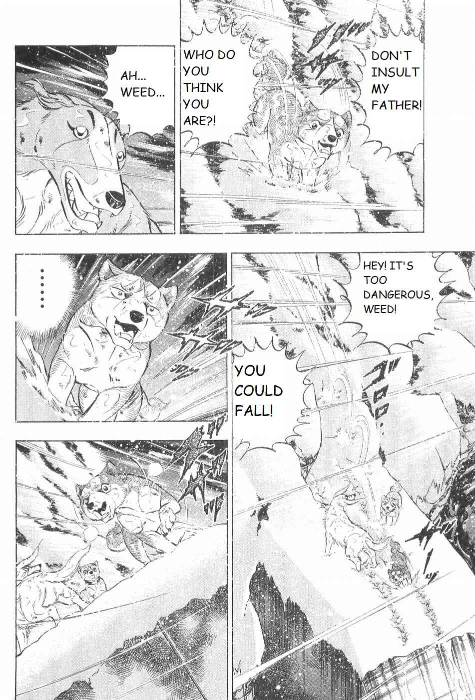 Chapter 242 - Page 7