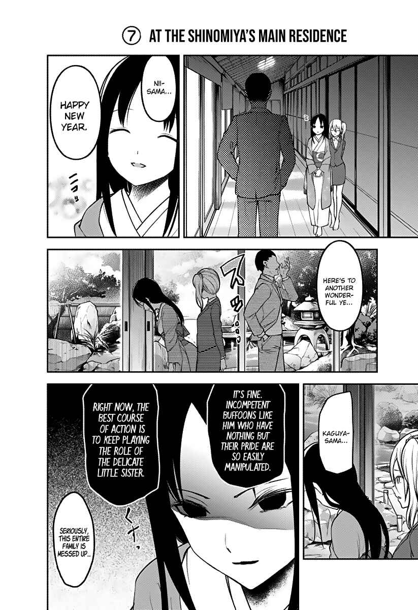 Chapter 162 - Page 11