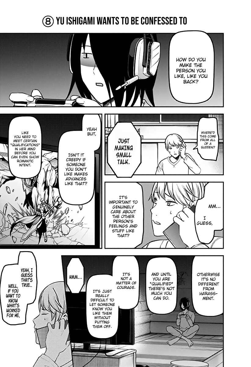 Chapter 162 - Page 12