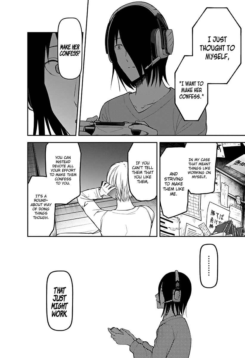 Chapter 162 - Page 13