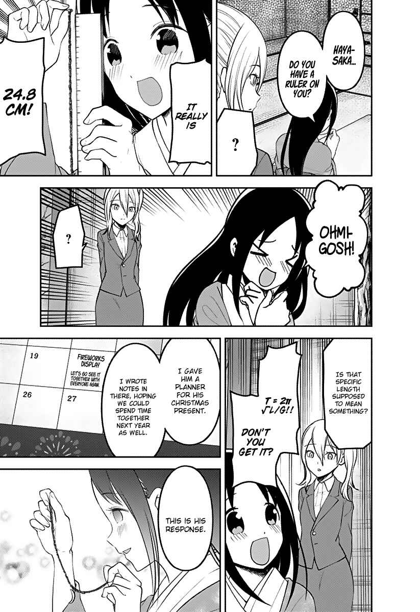 Chapter 162 - Page 16