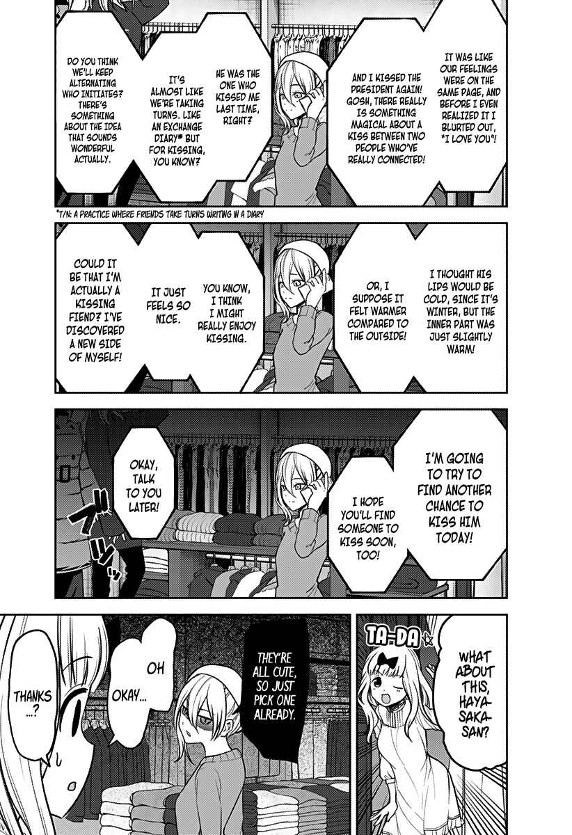 Chapter 162 - Page 4