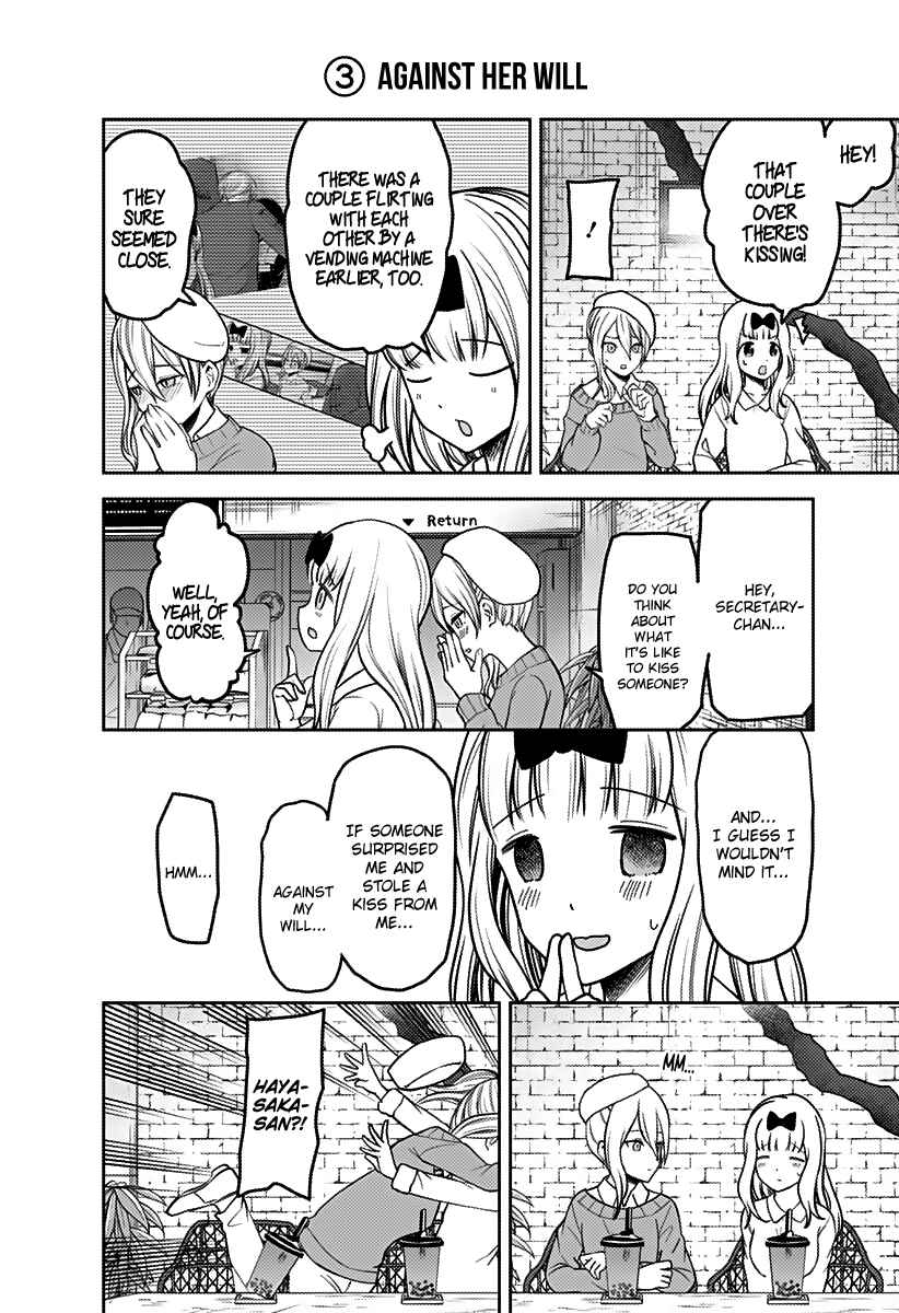 Chapter 162 - Page 5