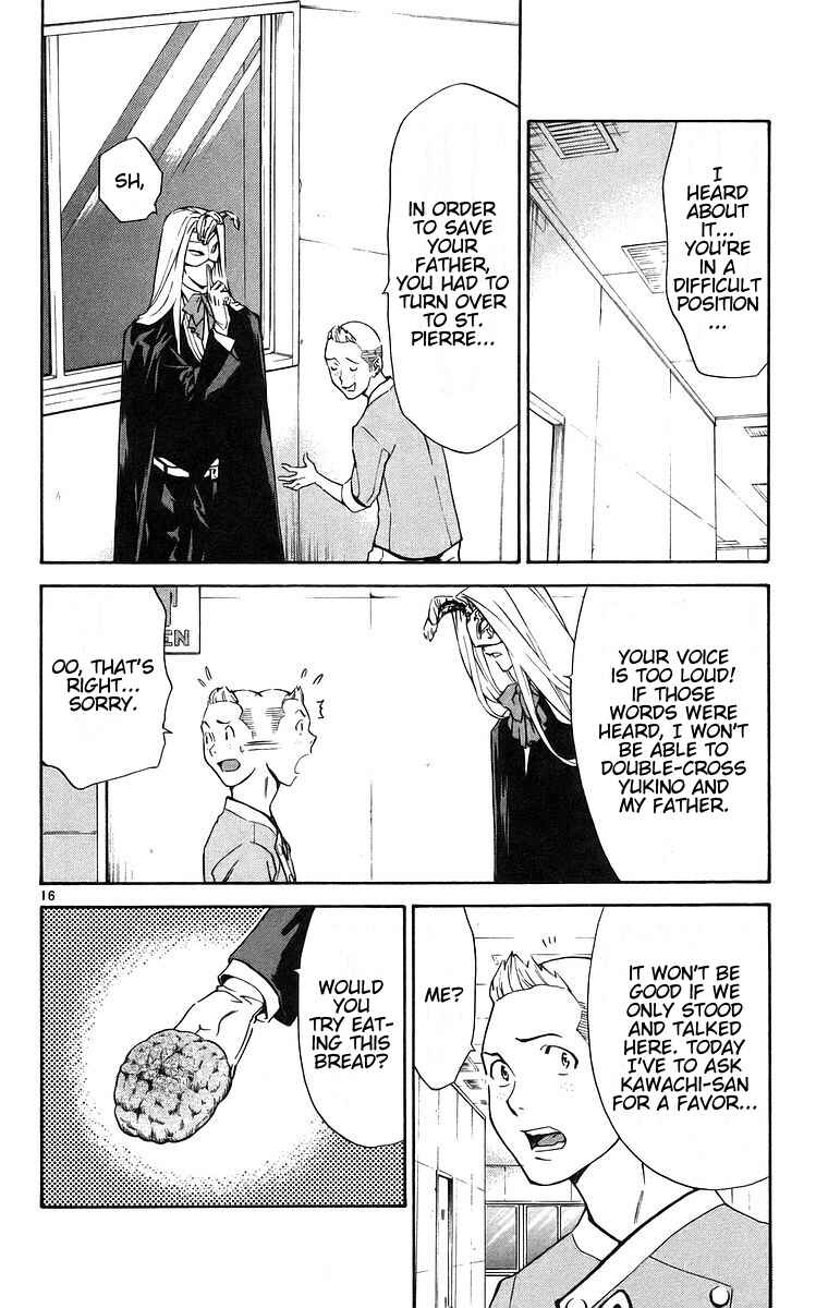 Chapter 206 - Page 16
