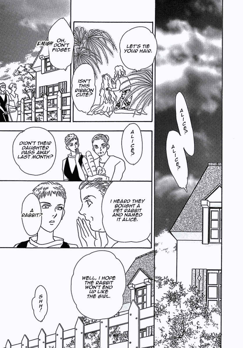 Chapter 3 - Page 14