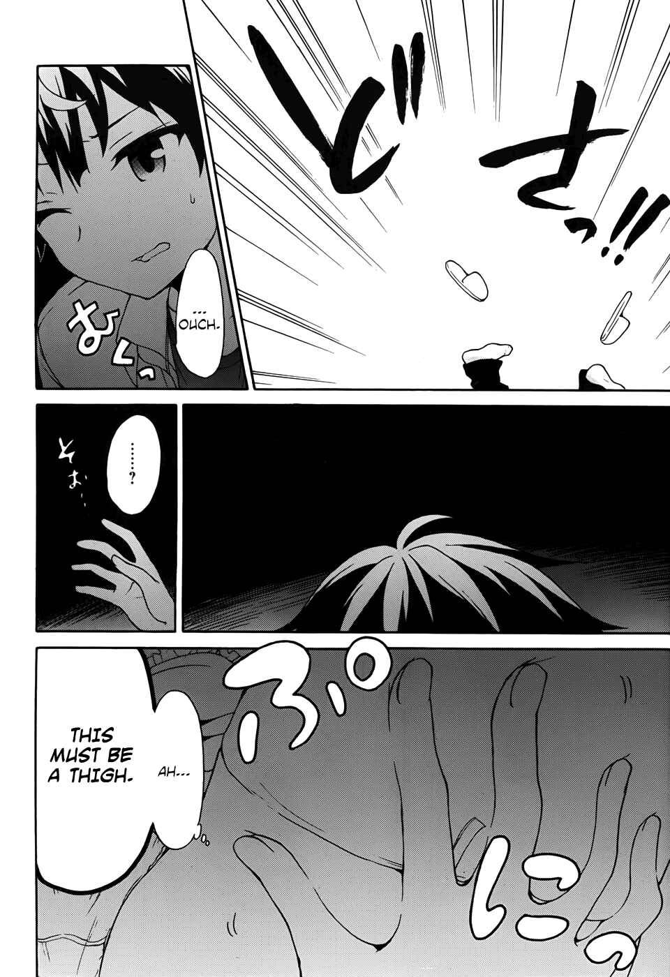 Chapter 28 - Page 19