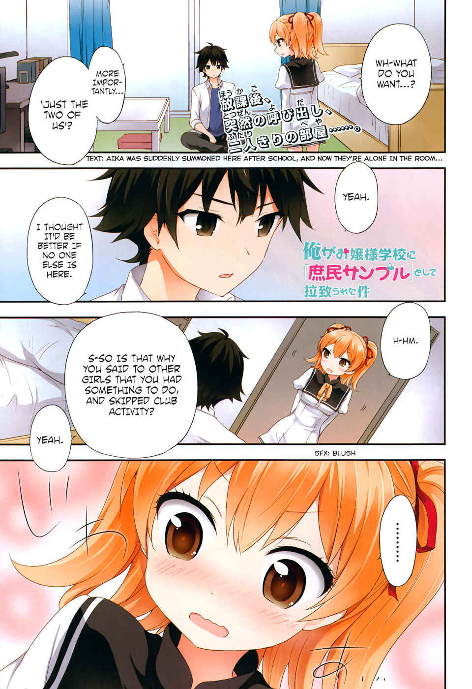Chapter 28 - Page 2