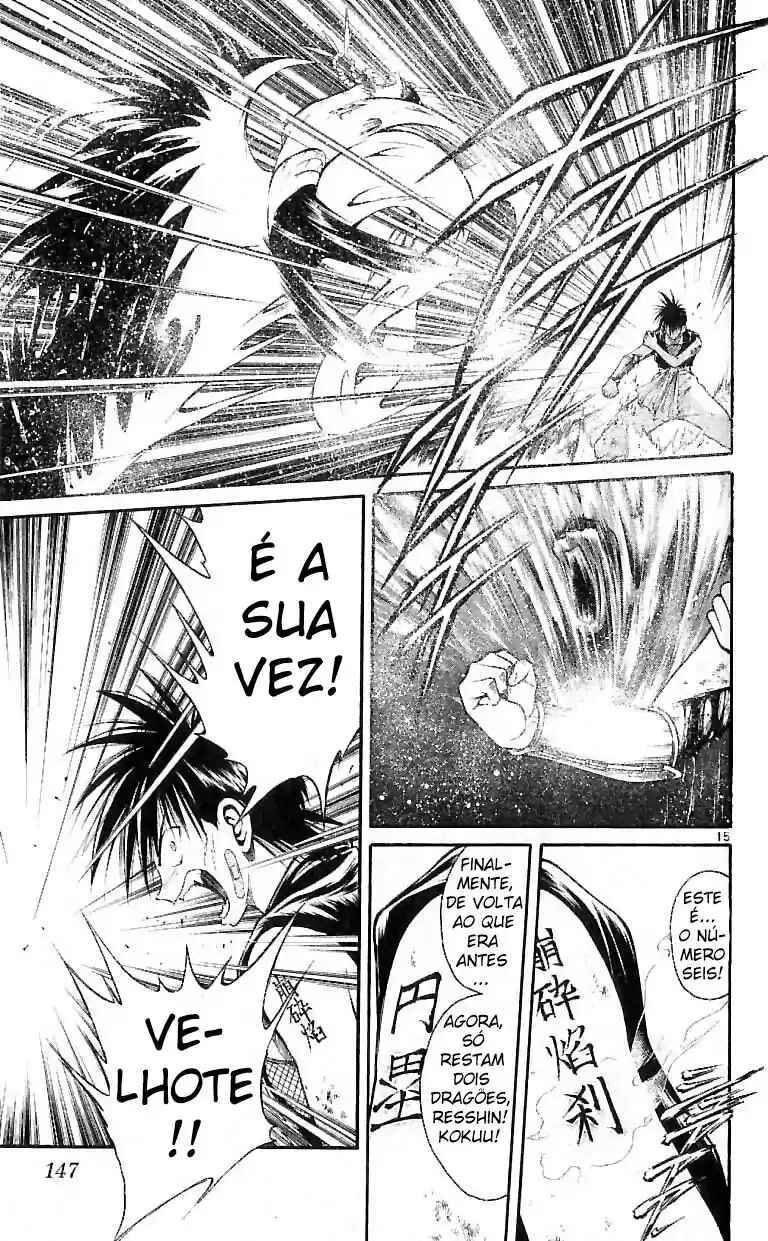 Chapter 125 - Page 15