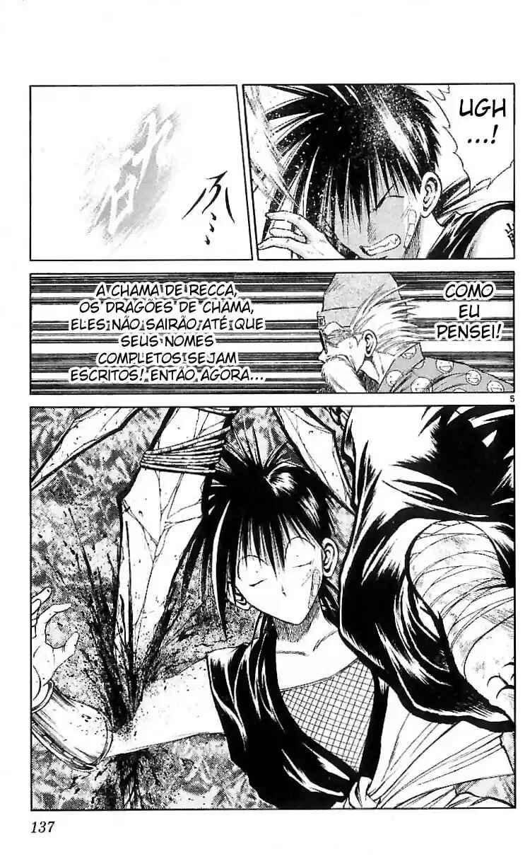 Chapter 125 - Page 6