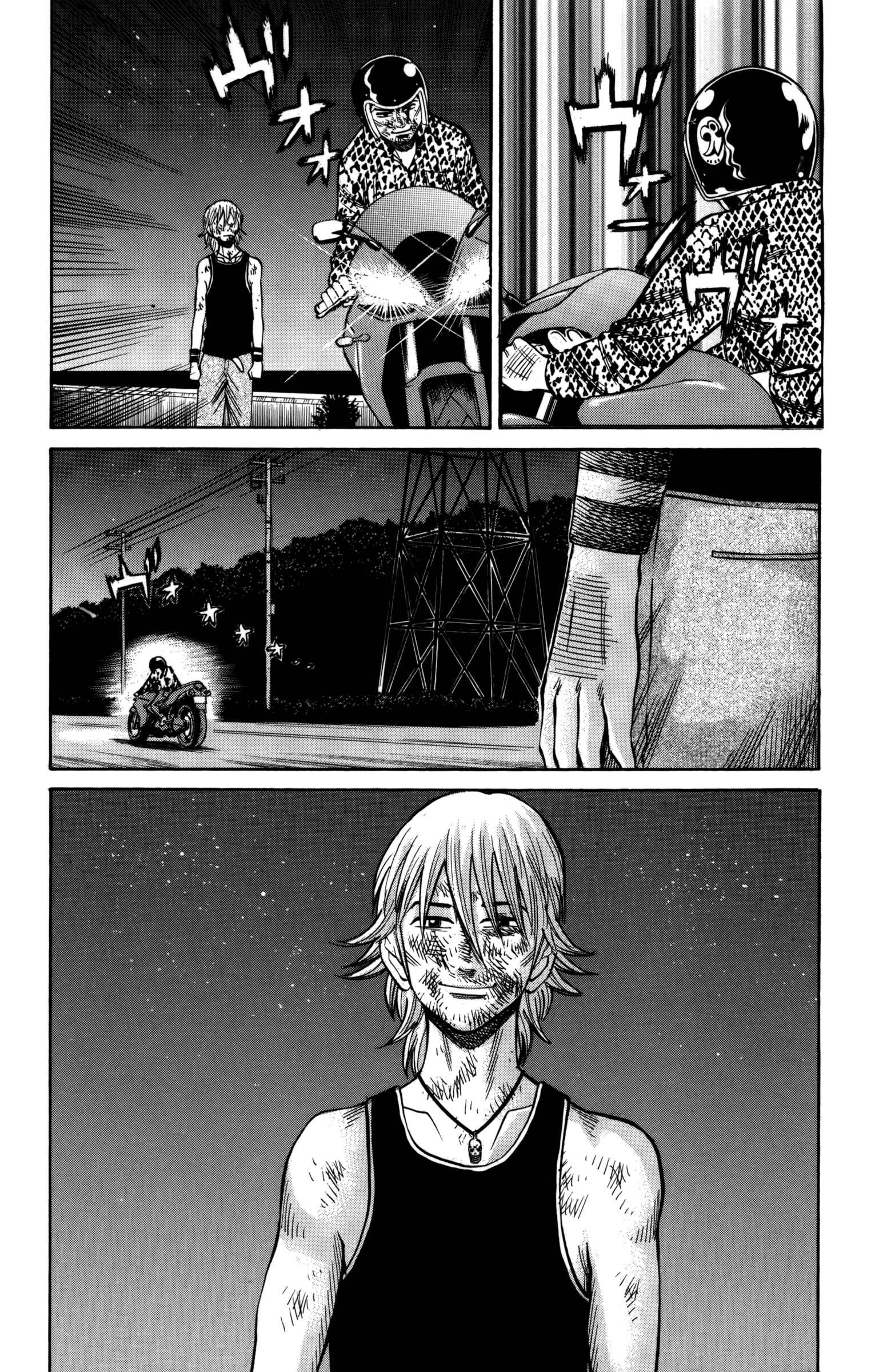 Chapter 58 - Page 12