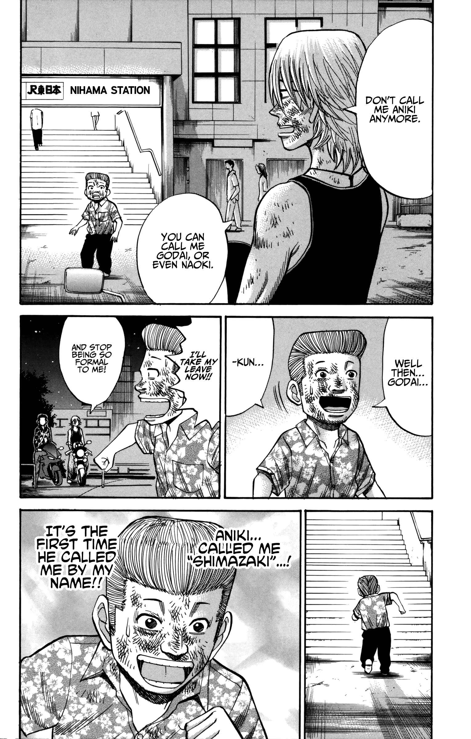 Chapter 58 - Page 6
