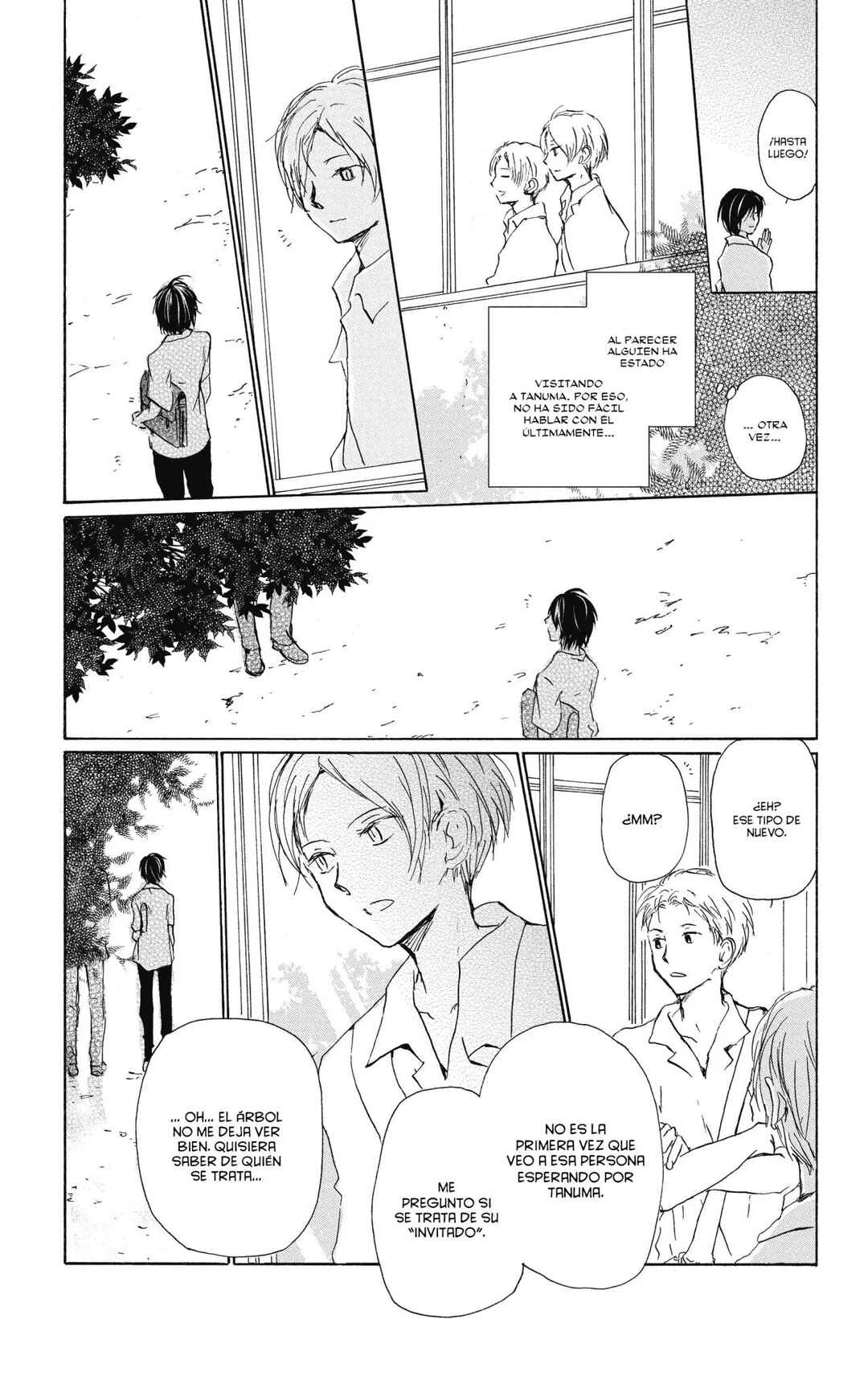 Chapter 97 - Page 14