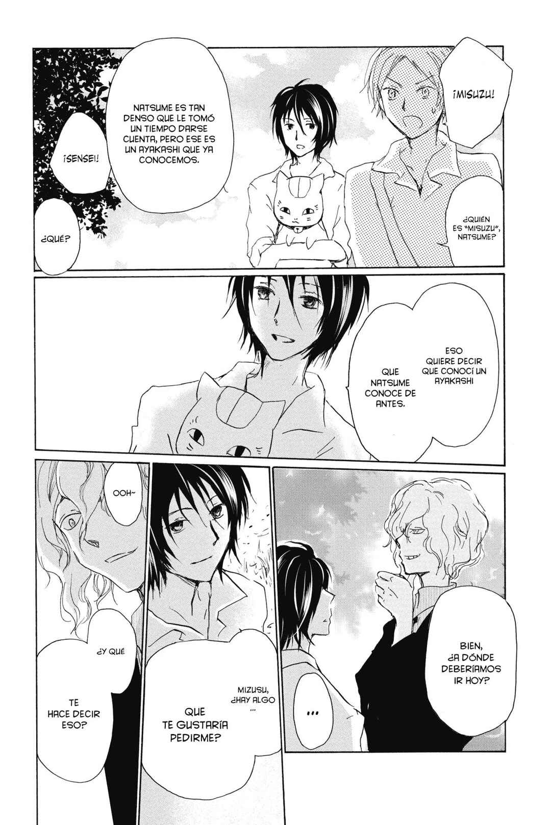 Chapter 97 - Page 43
