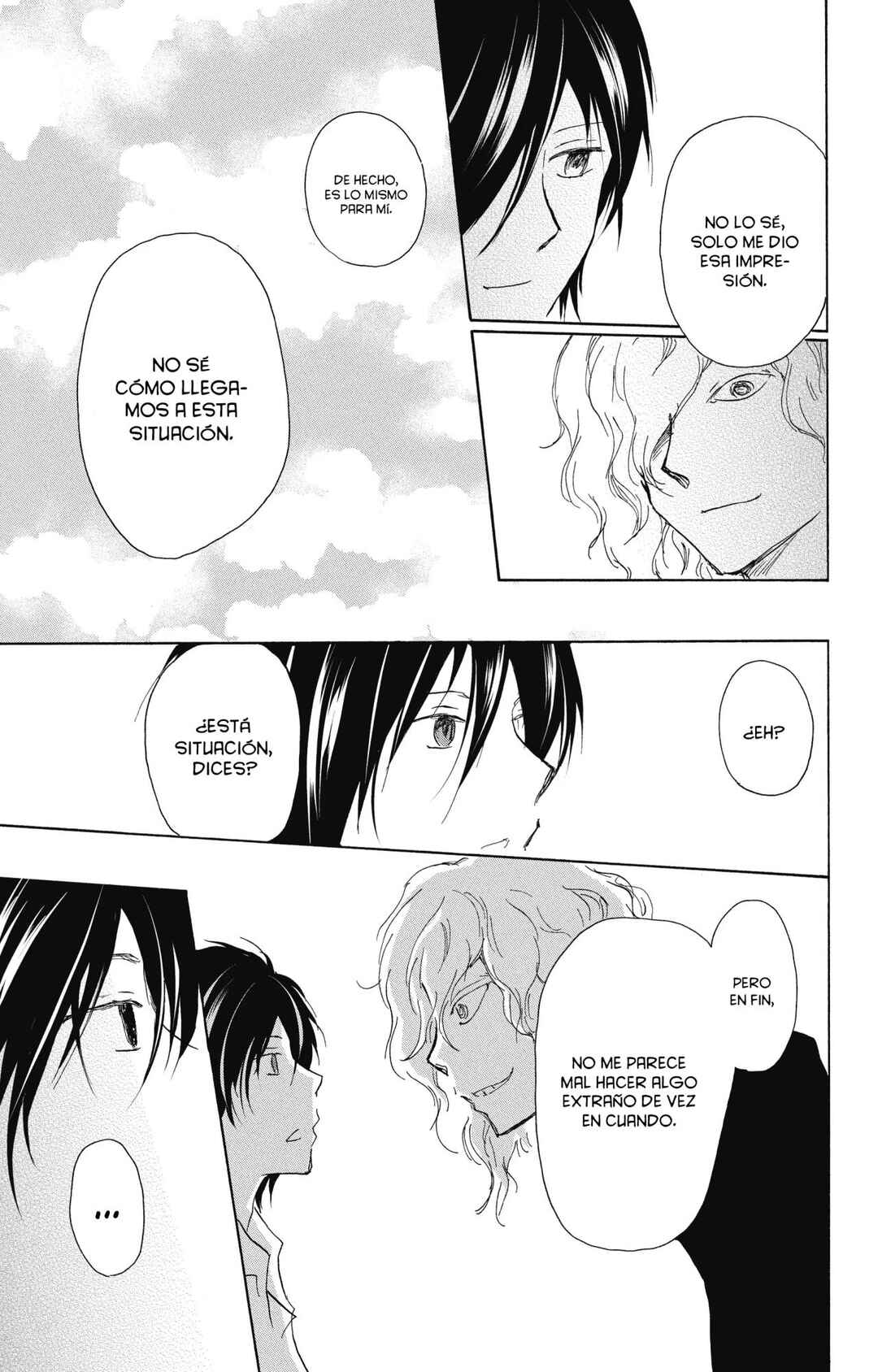 Chapter 97 - Page 44