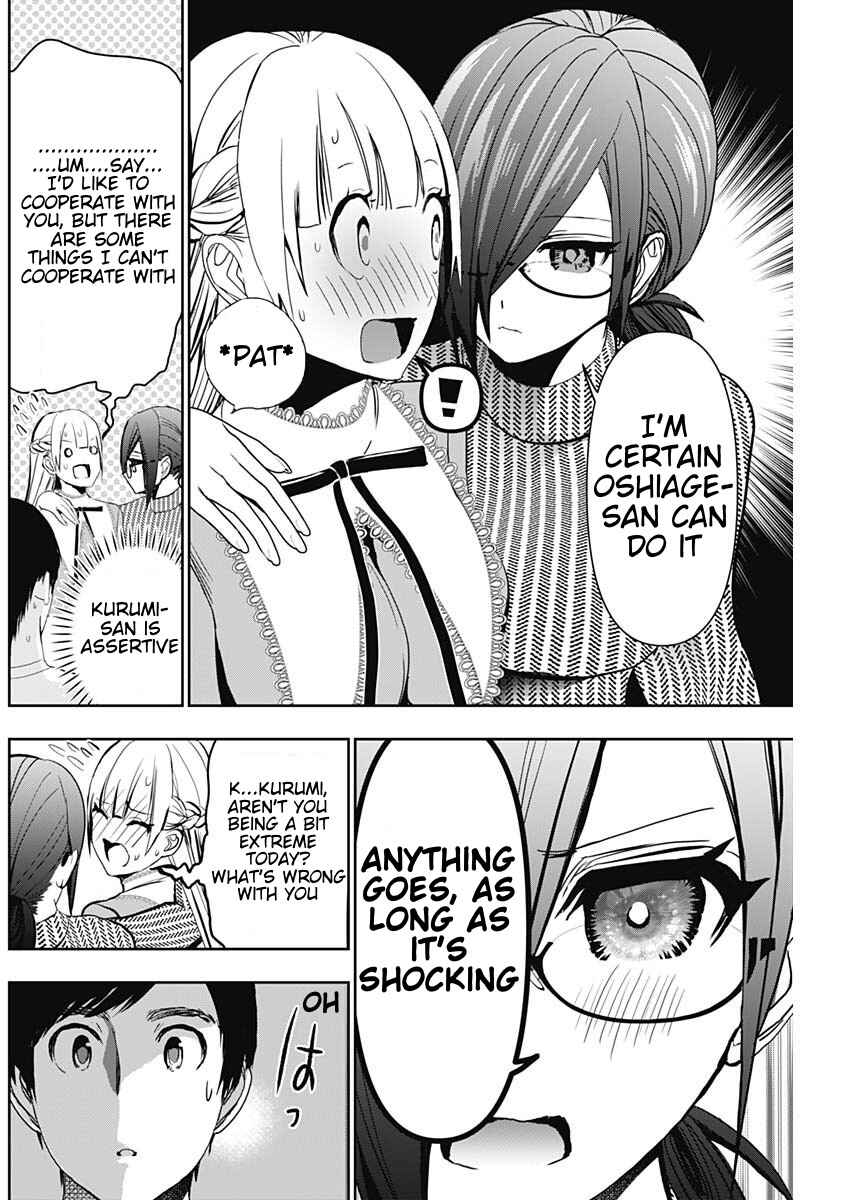 Chapter 134 - Page 4