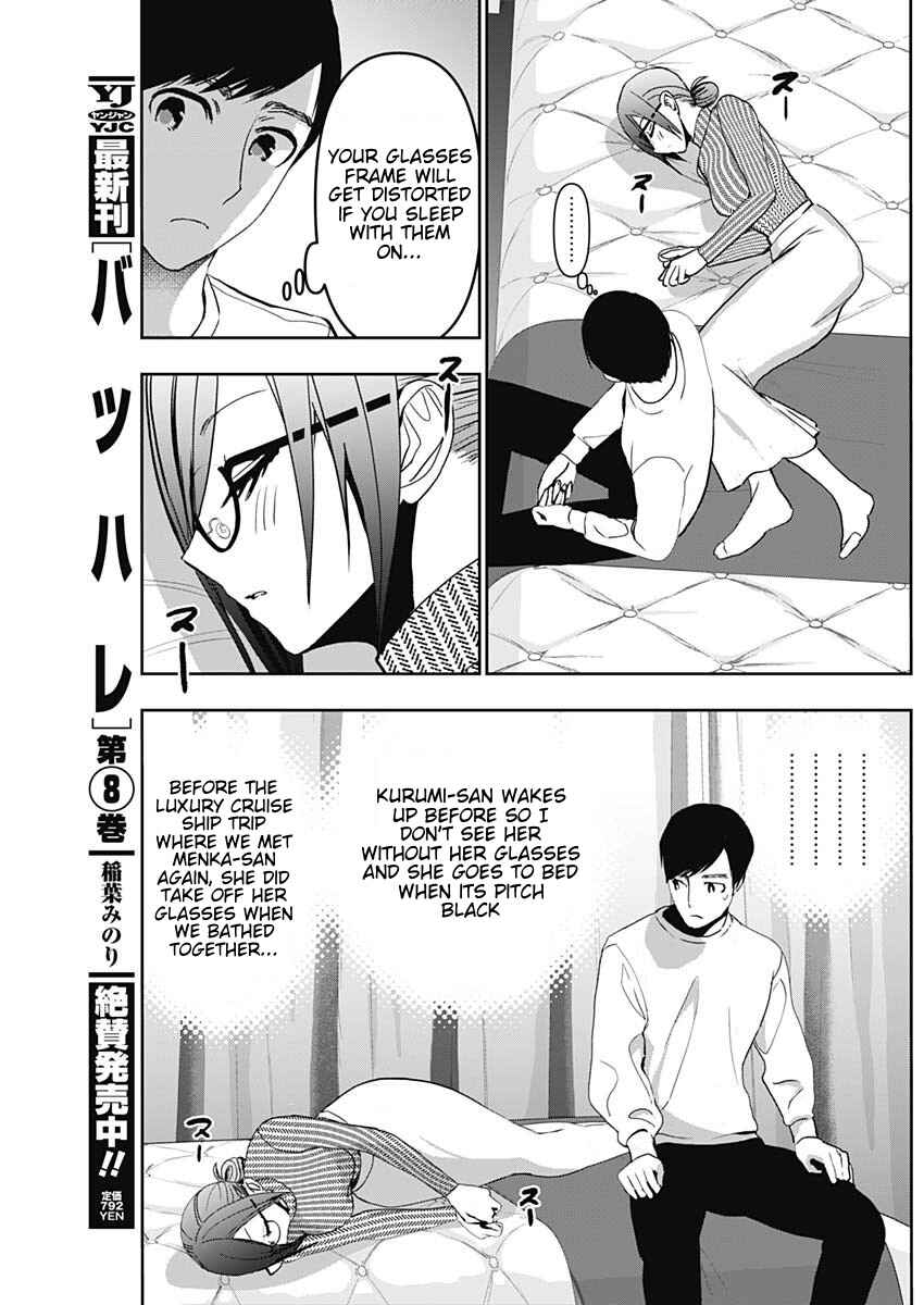 Chapter 134 - Page 9