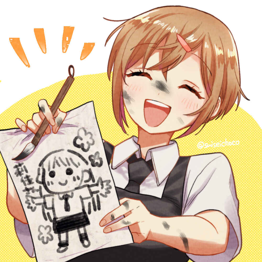 Chapter Pixiv illustration collection - Page 15