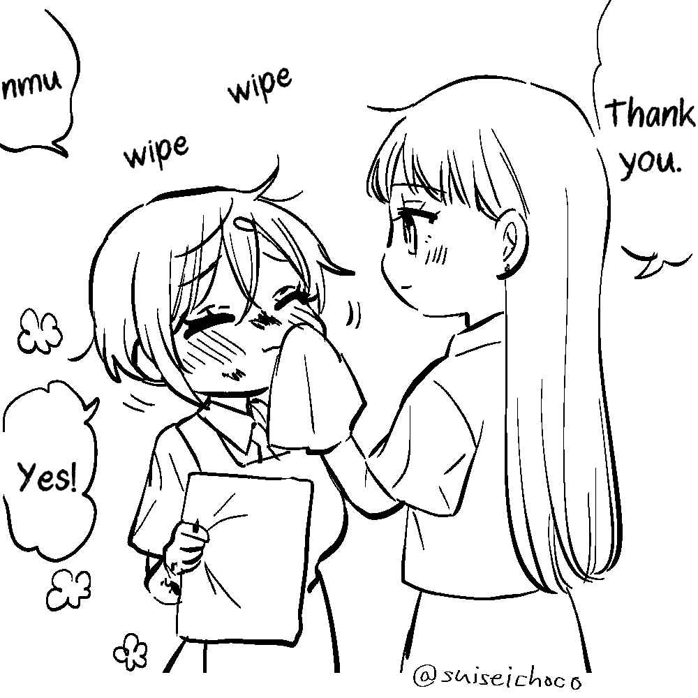 Chapter Pixiv illustration collection - Page 16