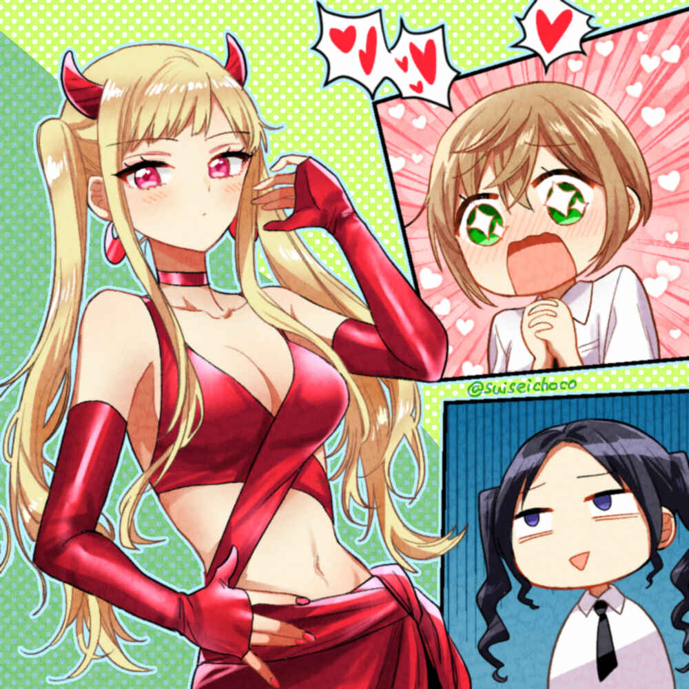 Chapter Pixiv illustration collection - Page 21