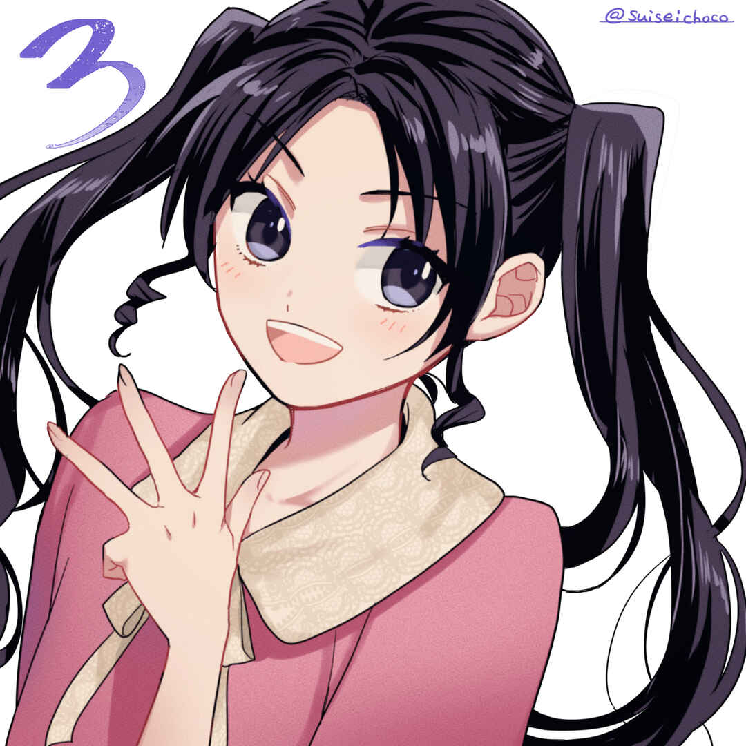 Chapter Pixiv illustration collection - Page 22