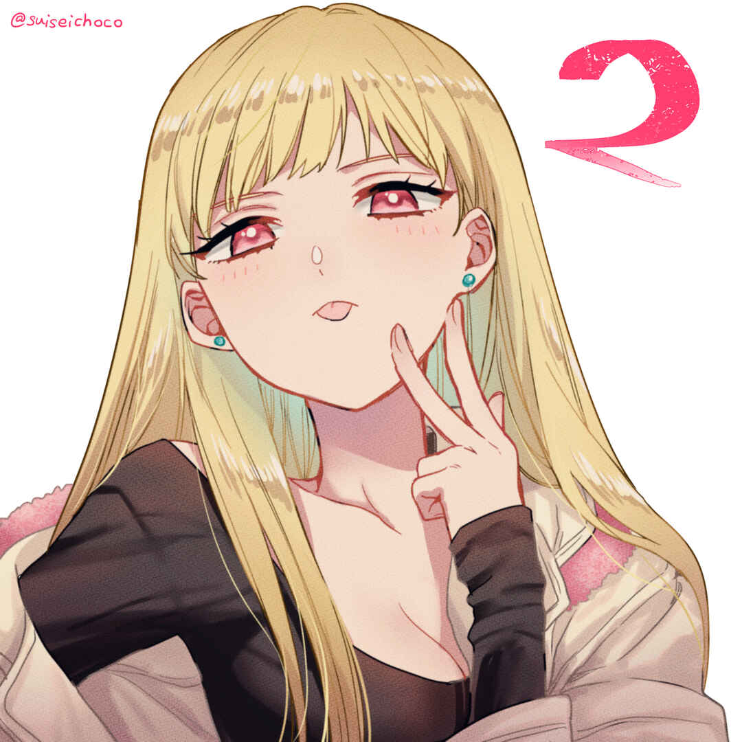 Chapter Pixiv illustration collection - Page 23