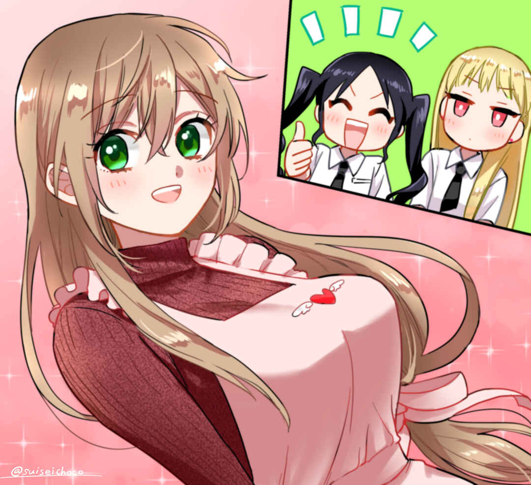 Chapter Pixiv illustration collection - Page 3