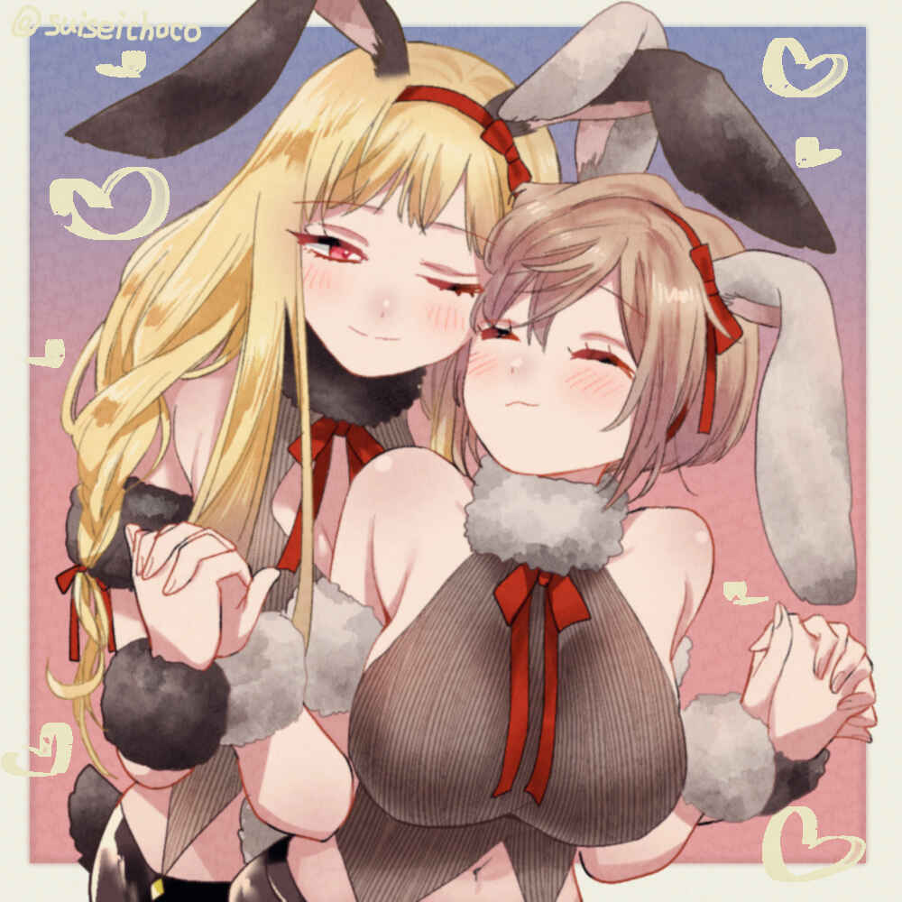 Chapter Pixiv illustration collection - Page 5